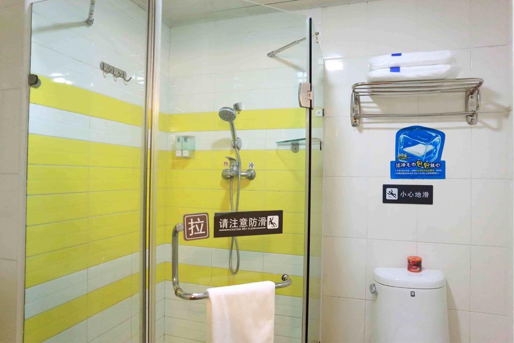 7Days Inn Bazhong Nanchi South Road Phoenix City Room photo